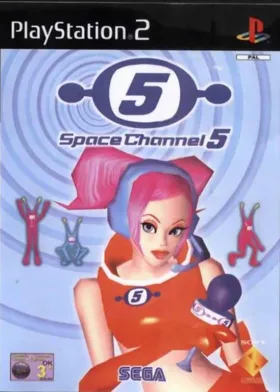 Space Channel 5 (Japan) box cover front